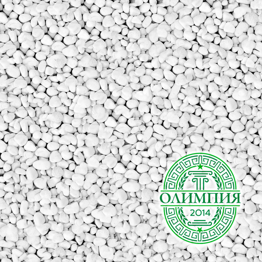 Мраморная крошка фр. 2 – 5